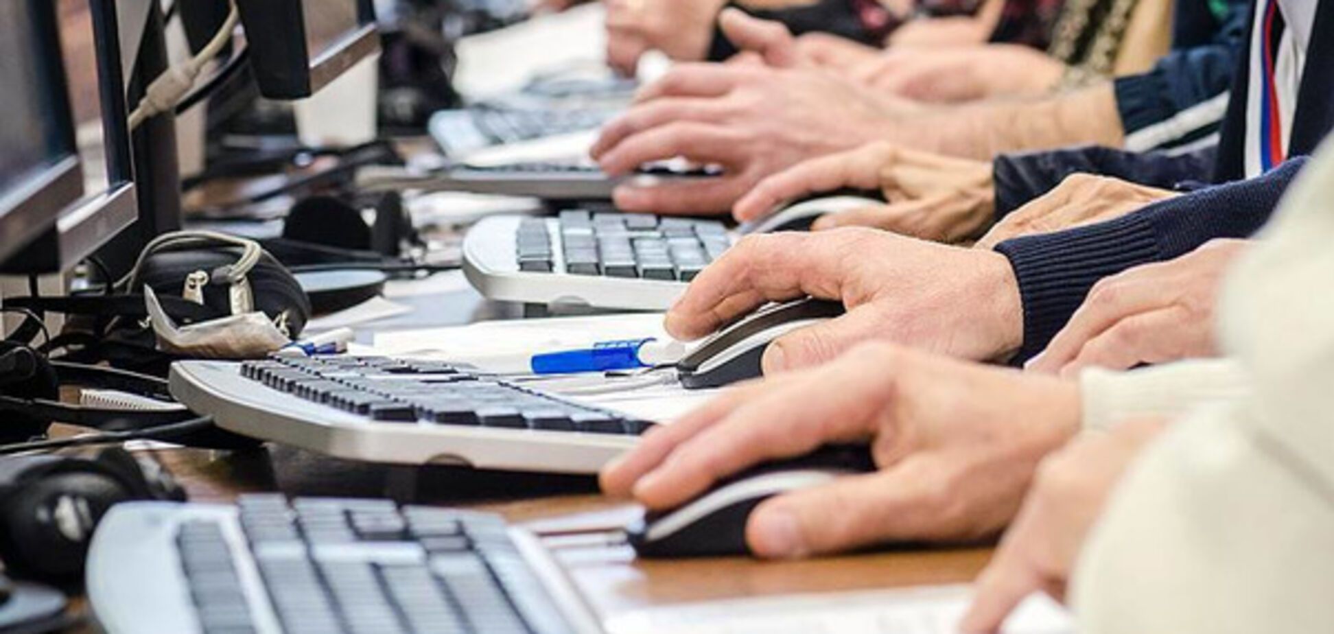 Компьютерная атака