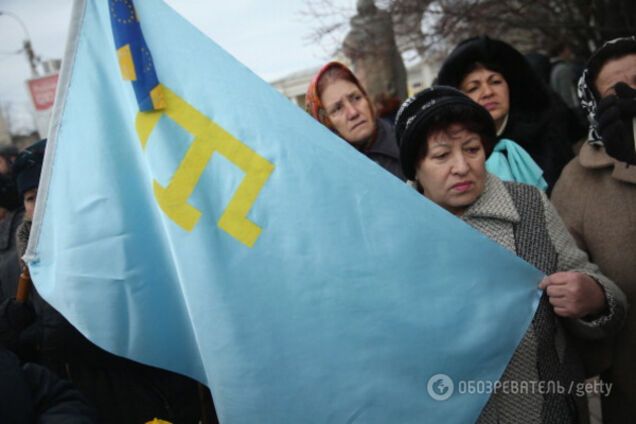 Крымские татары