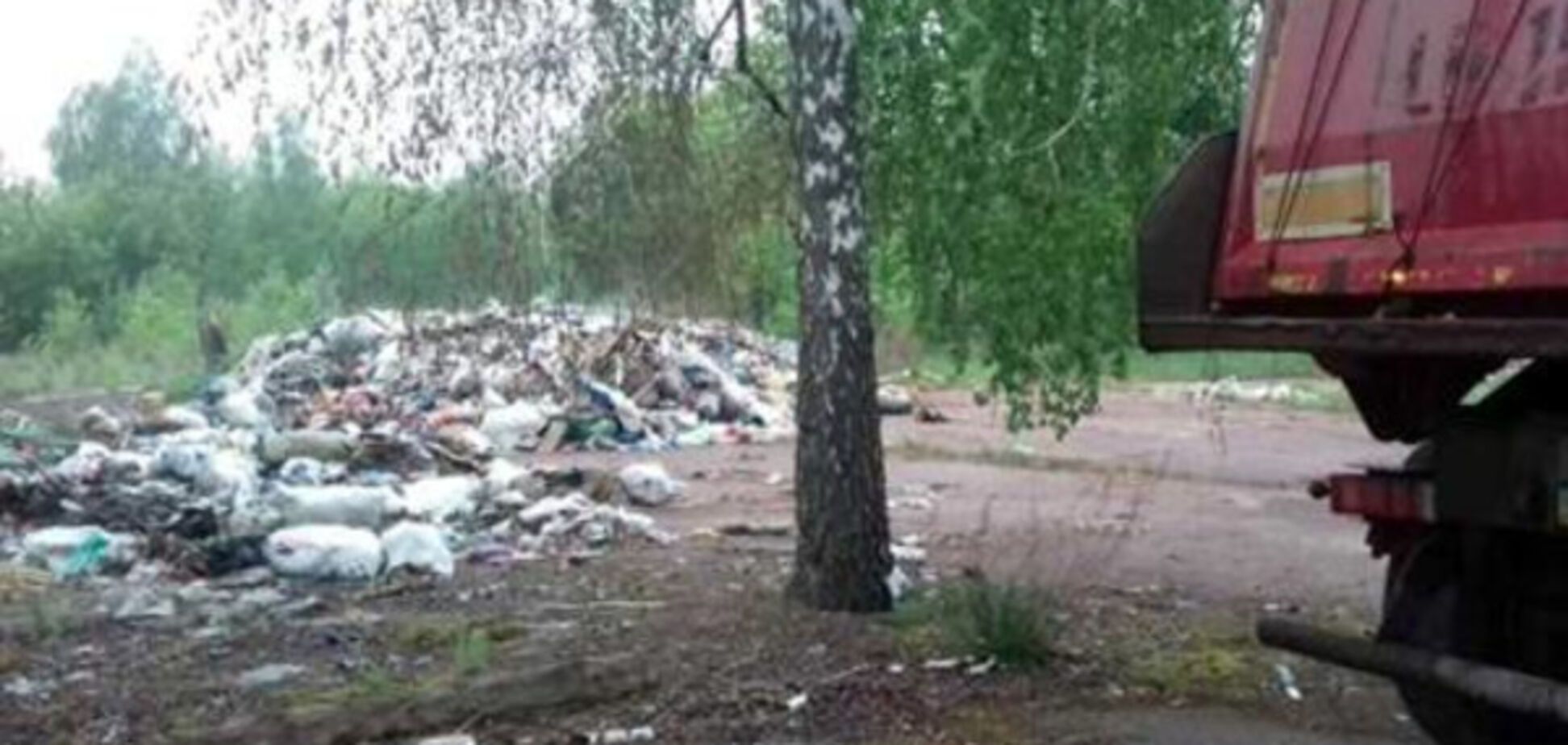 Львовский мусор выгрузили под Киевом