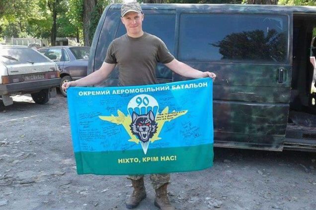 Петро Олексюк