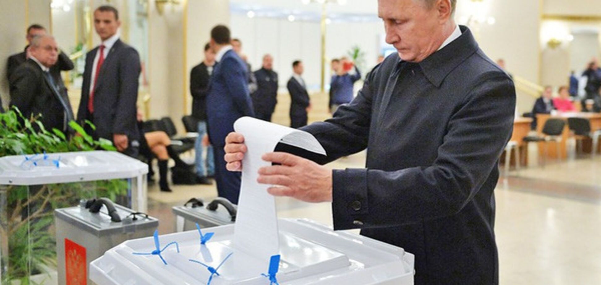 путин голосует выборы
