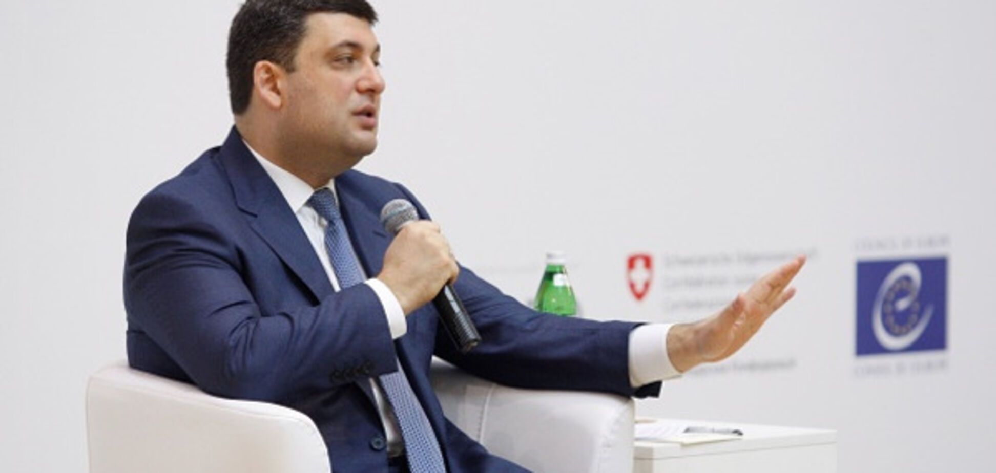 Владимир Гройсман