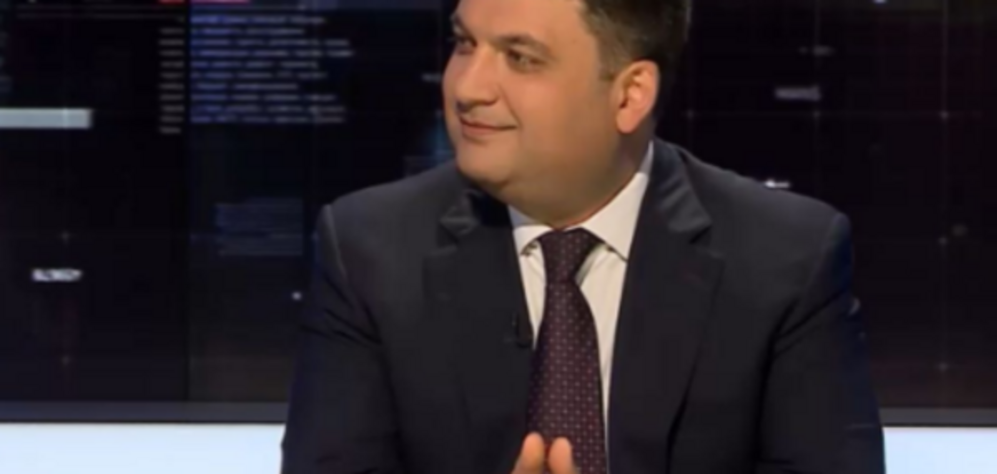 Владимир Гройсман