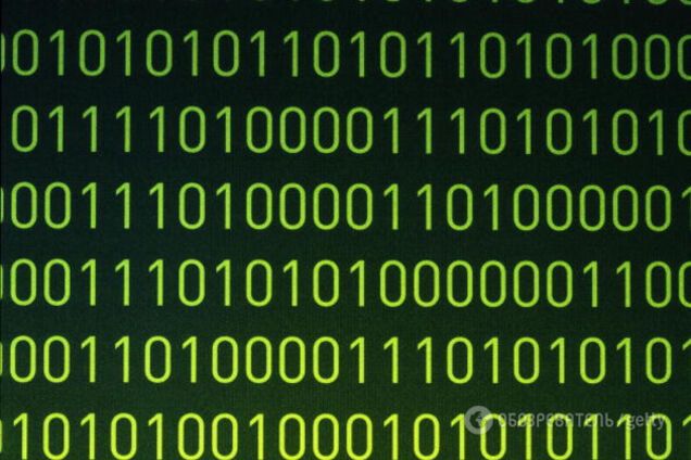 бінарний код