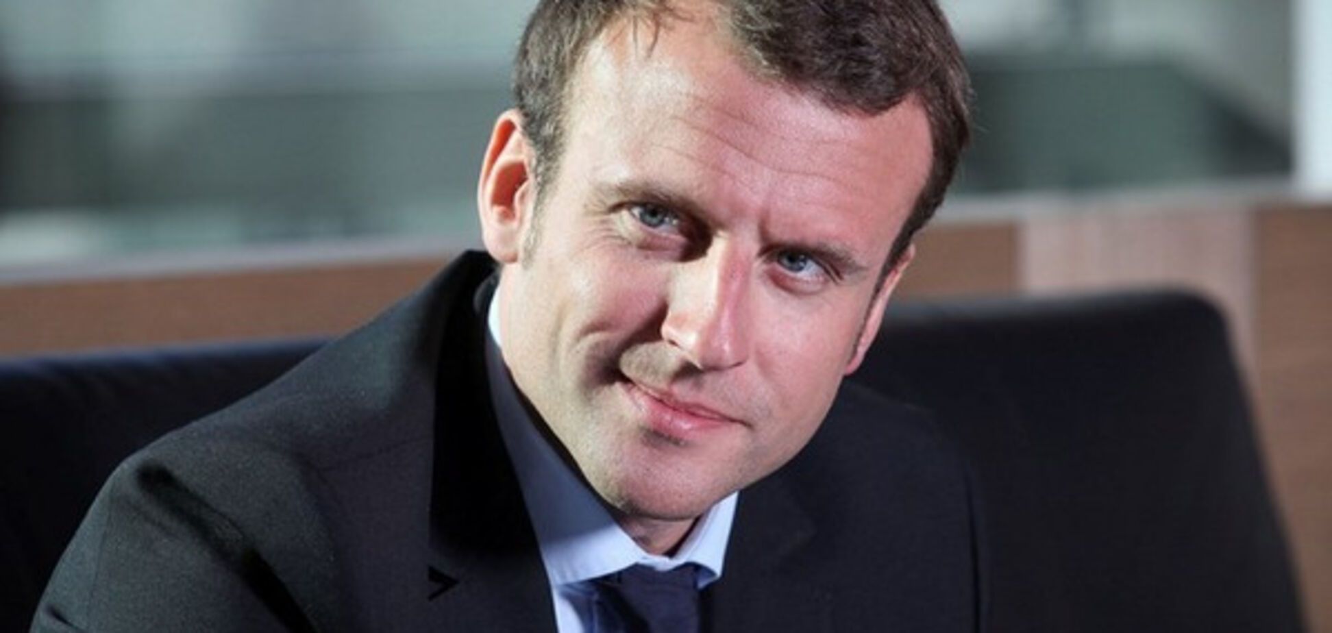 Эммануэль Макрон