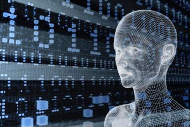 Кибервойска