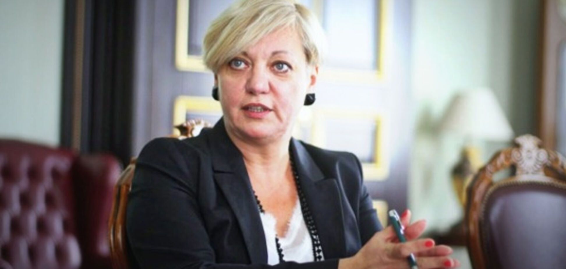 Валерия Гонтарева