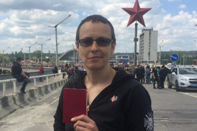 Юлия Чичерина