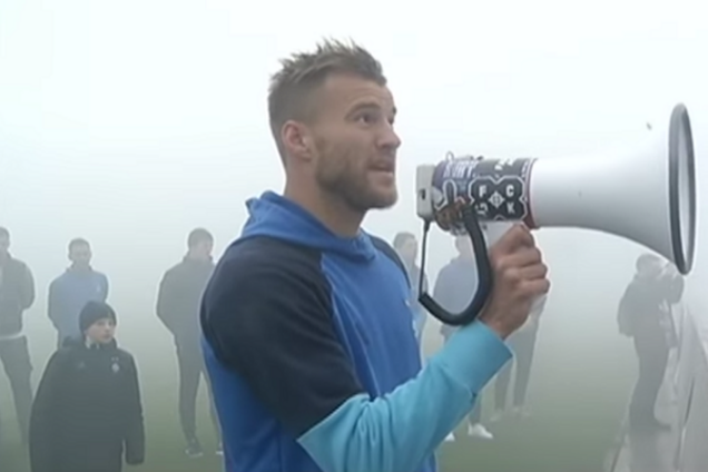 Андрей Ярмоленко