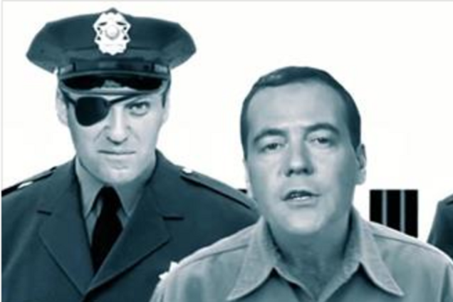 Дмитрий Медведев, Алексей Навальный