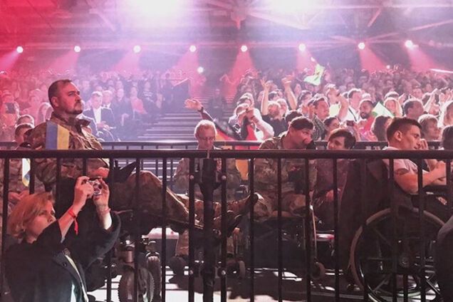 Евровидение-2017