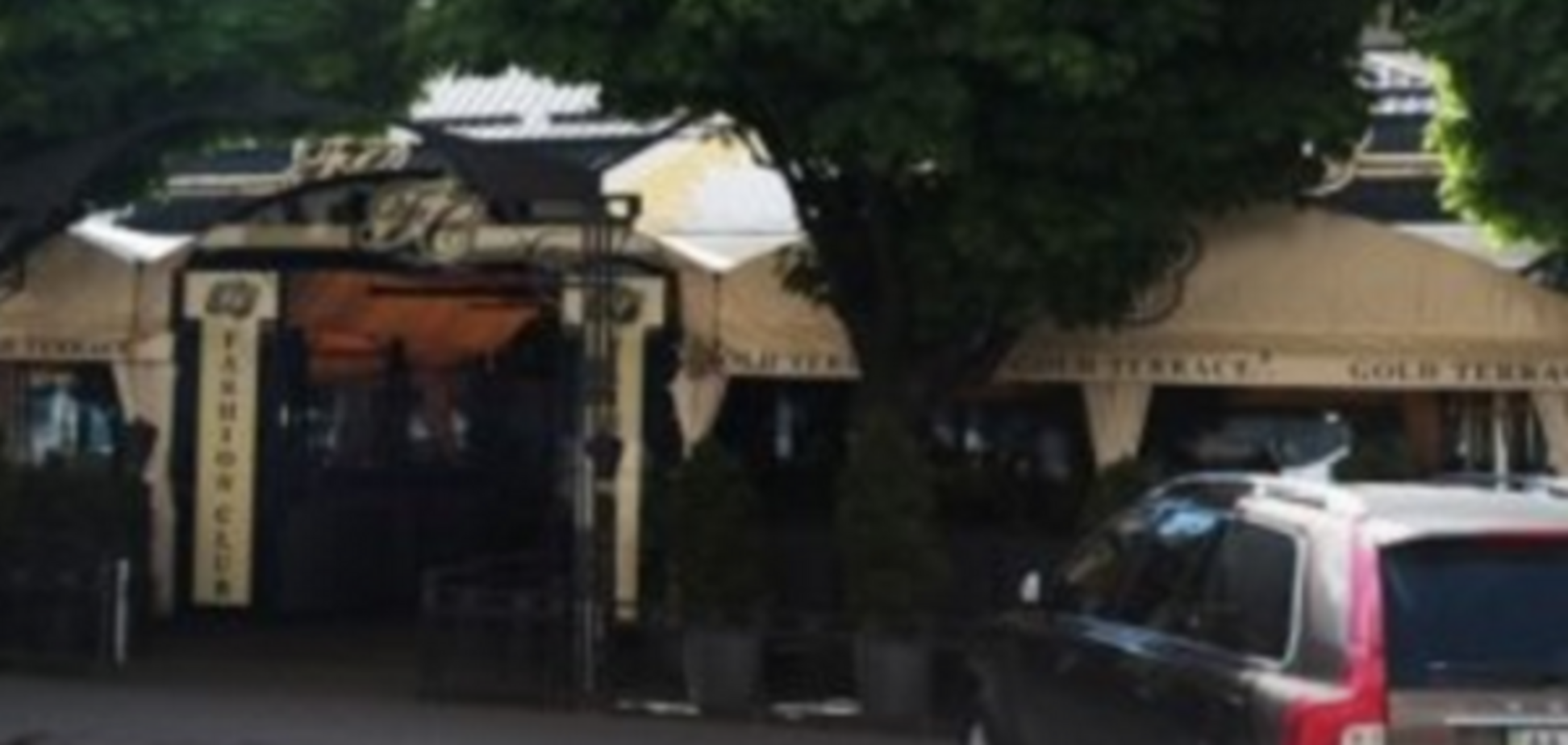 Fashion Club Львів