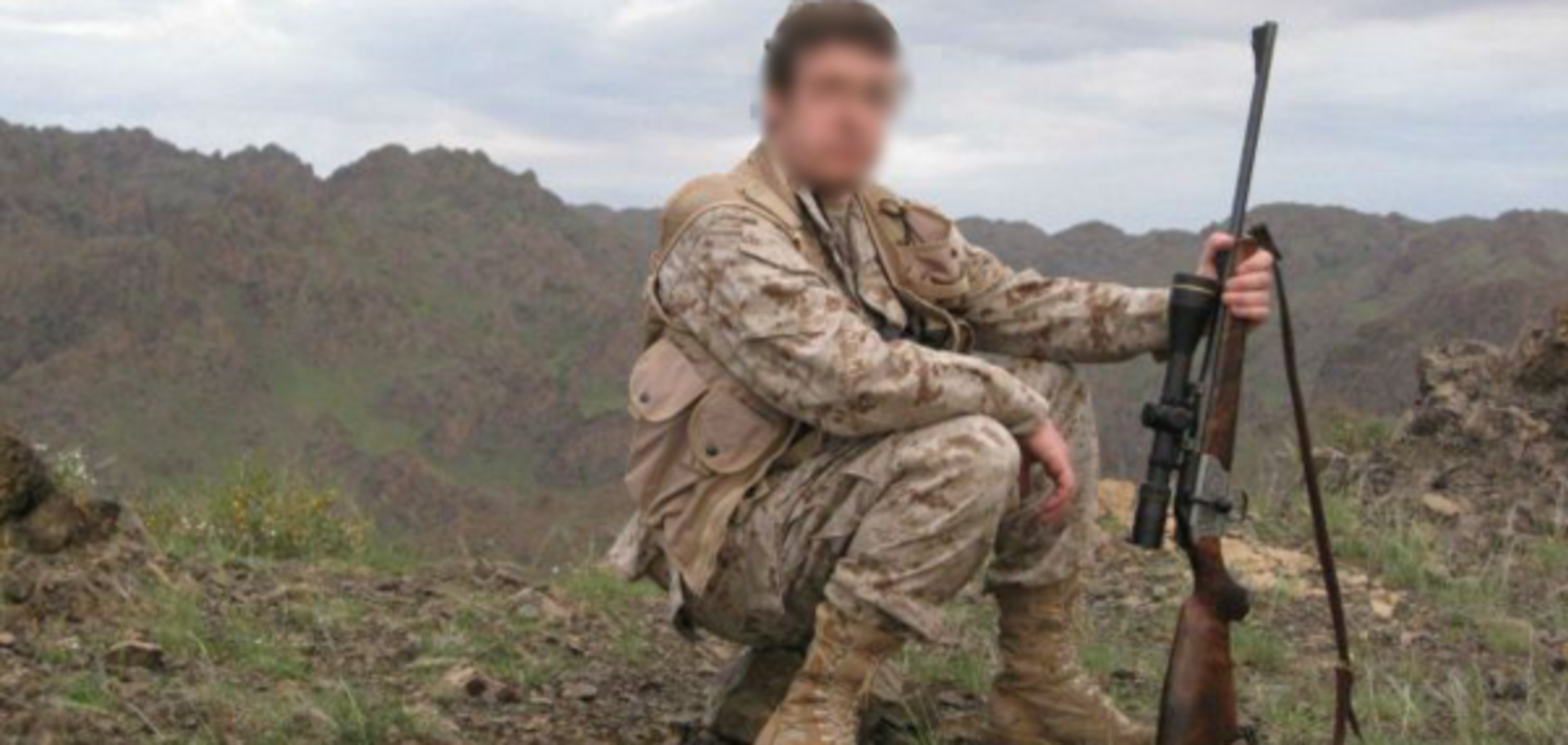 МИД РФ убийство