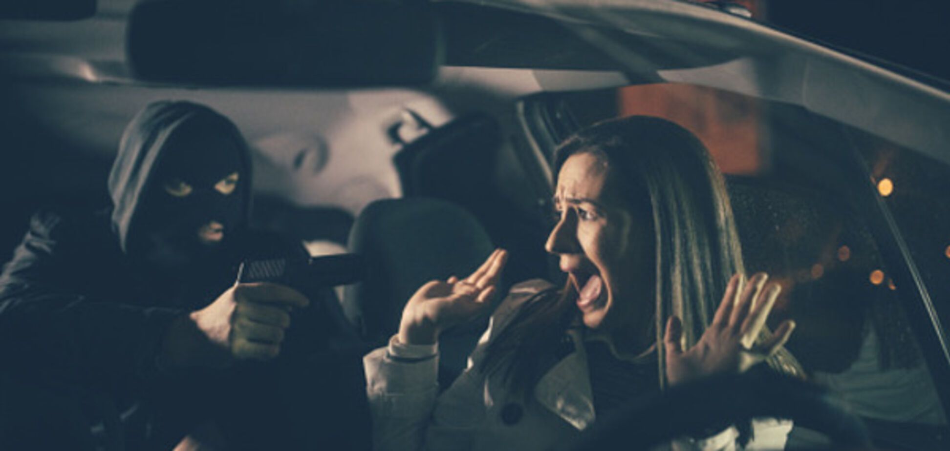 Ограбление