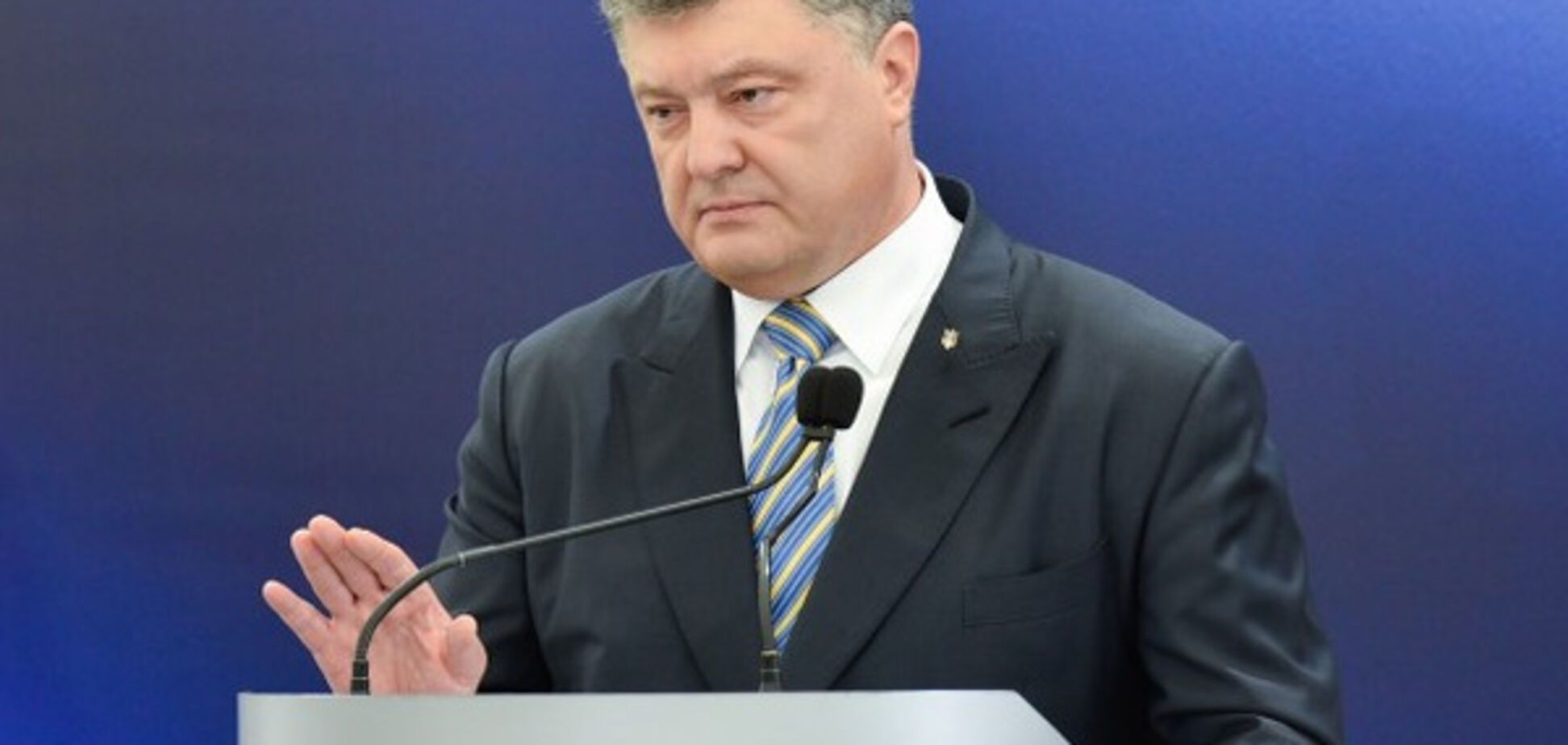 Петр Порошенко