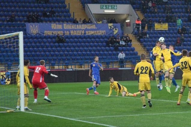 Харківські ультрас оригінально подякували Світличній за підтримку команди 'Металіст-1925'