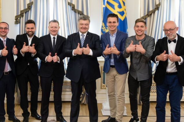 Порошенко