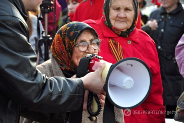 Российская пропаганда
