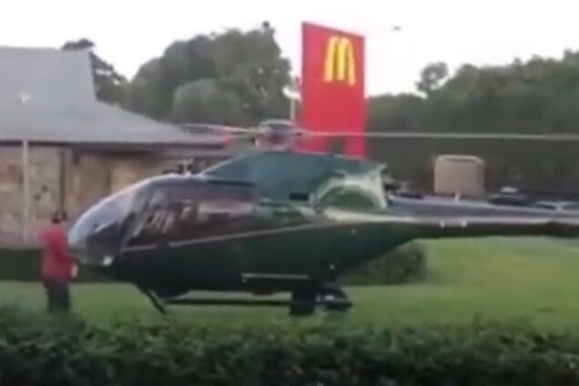 За бургером на вертолете: сети позабавило видео необычного визита в 'Макдоналдс'