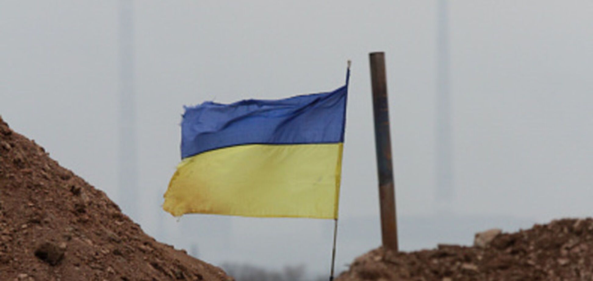 Украинская армия