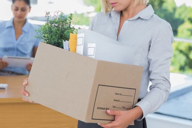 увольнение