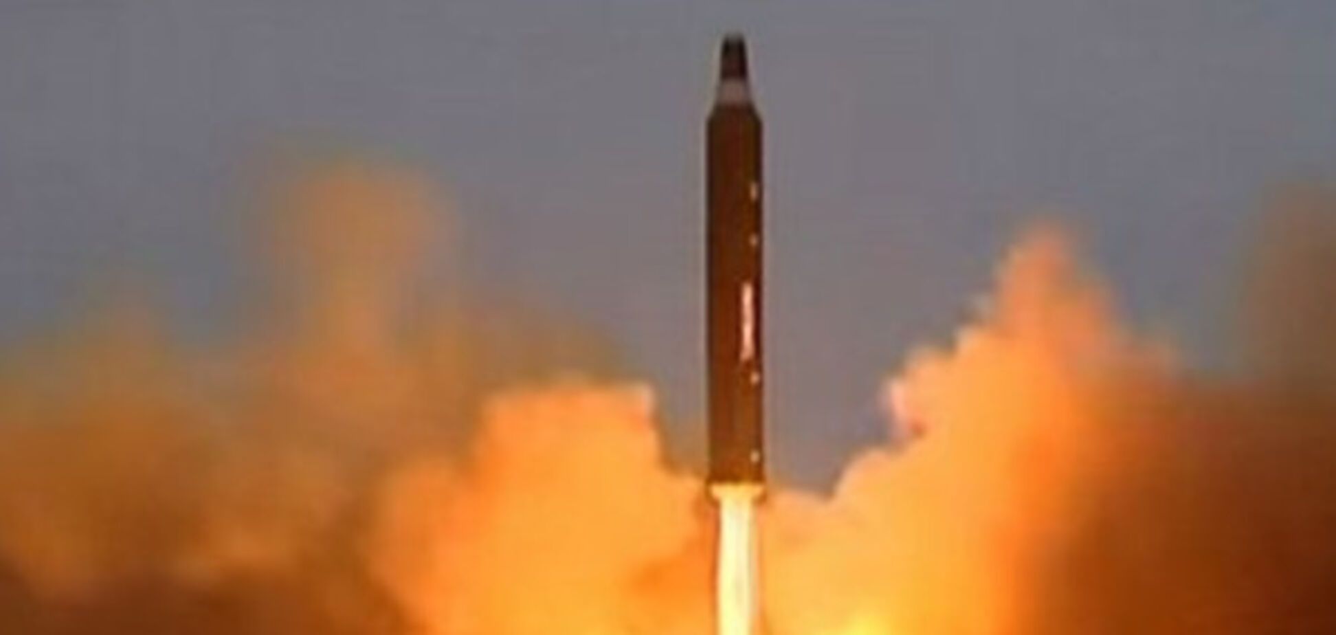 Запуск ракети КНДР
