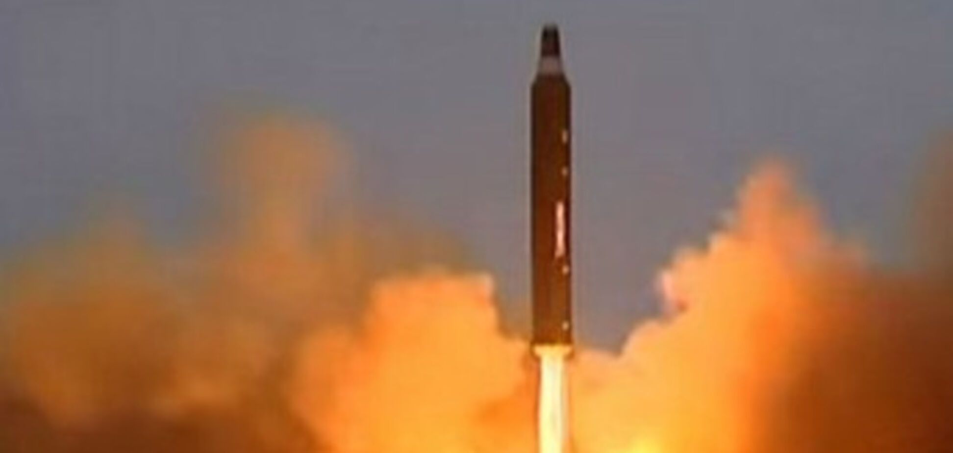 Запуск ракеты КНДР