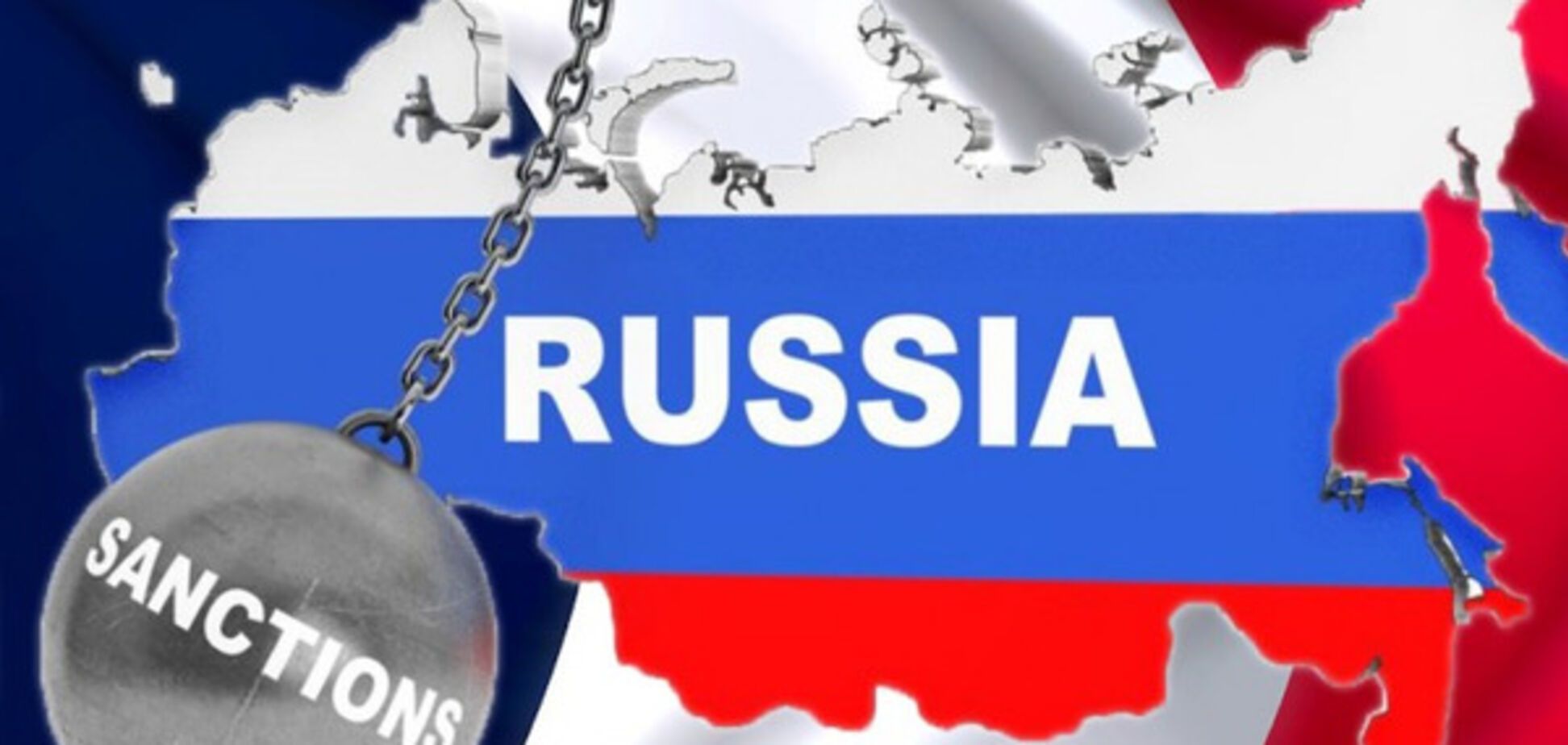 США приготовили новые санкции для России