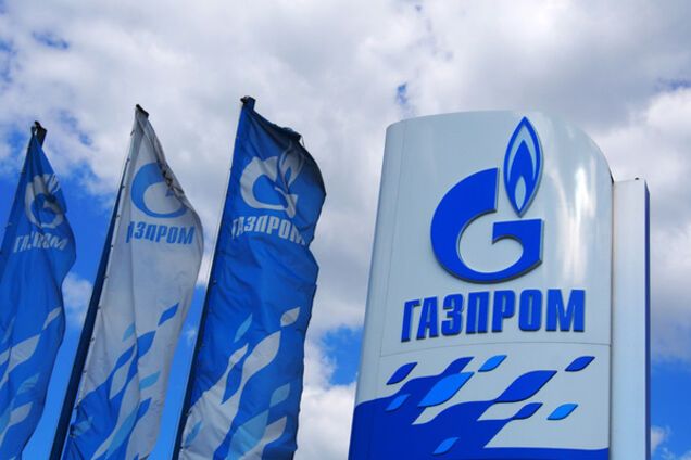 'Газпром' програв в Україні суд на 172 мільярди