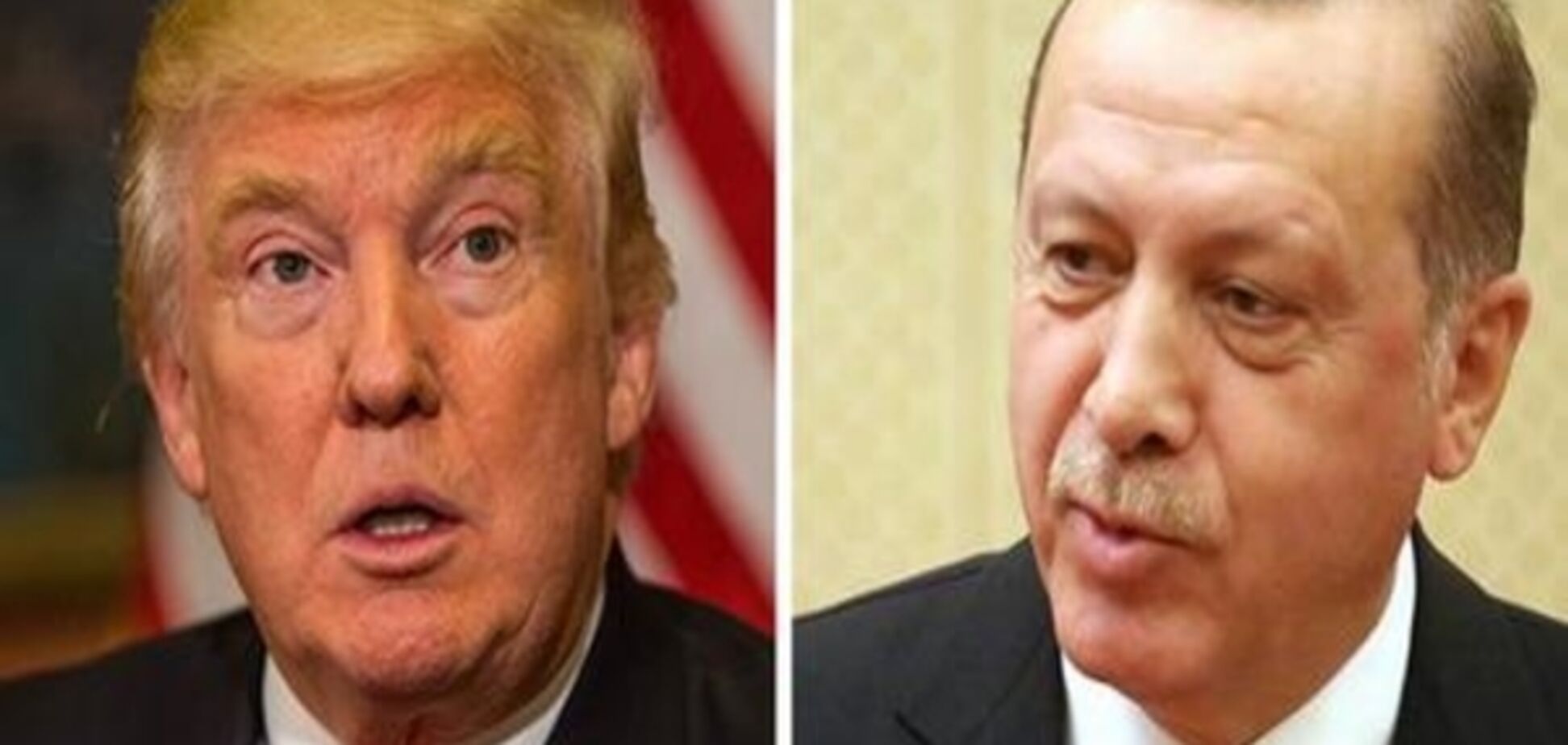 Трамп прийме Ердогана в Білому домі