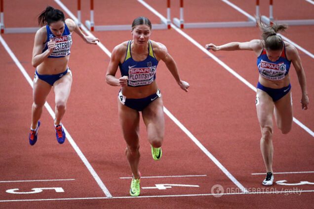 Анна Плотицына