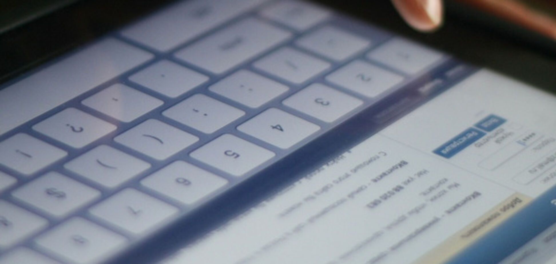 блокировка российских сайтов