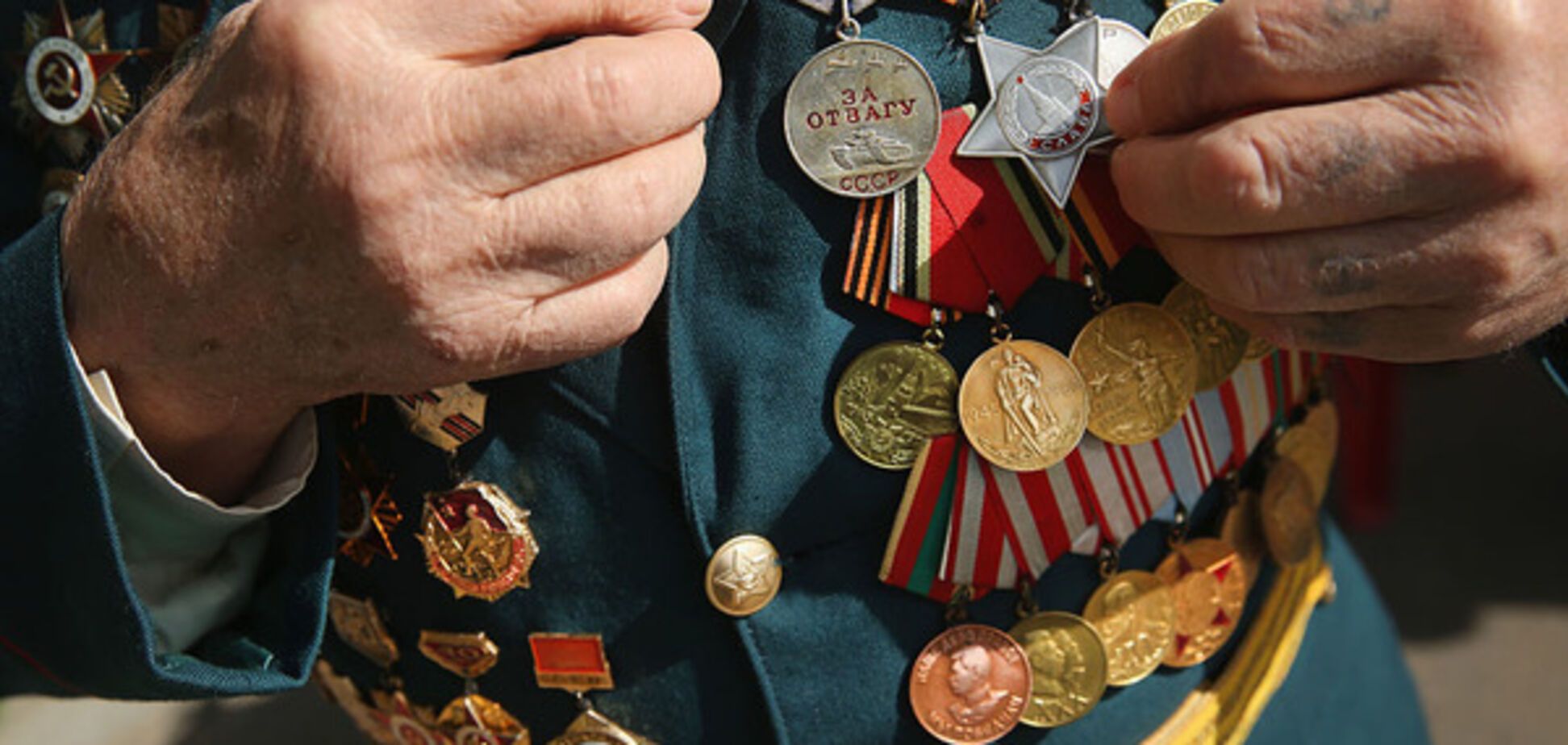 День Перемоги