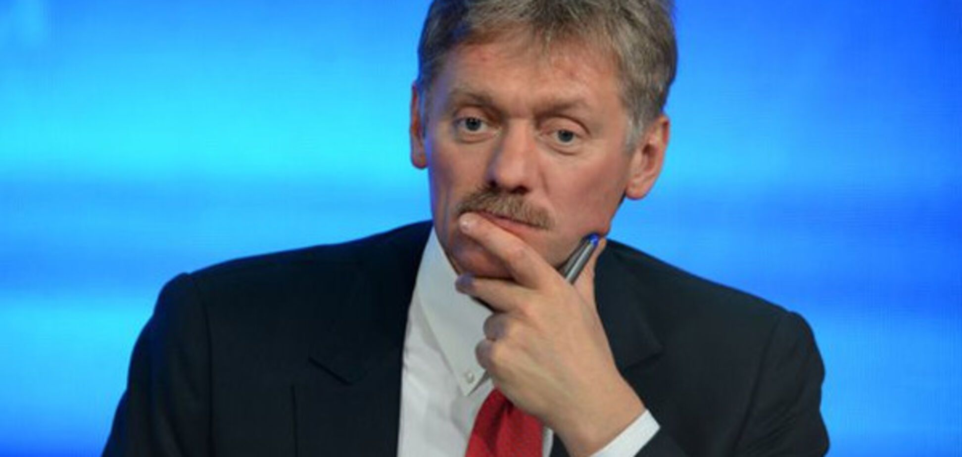 Дмитрий Песков