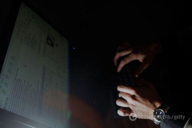 Кибератака