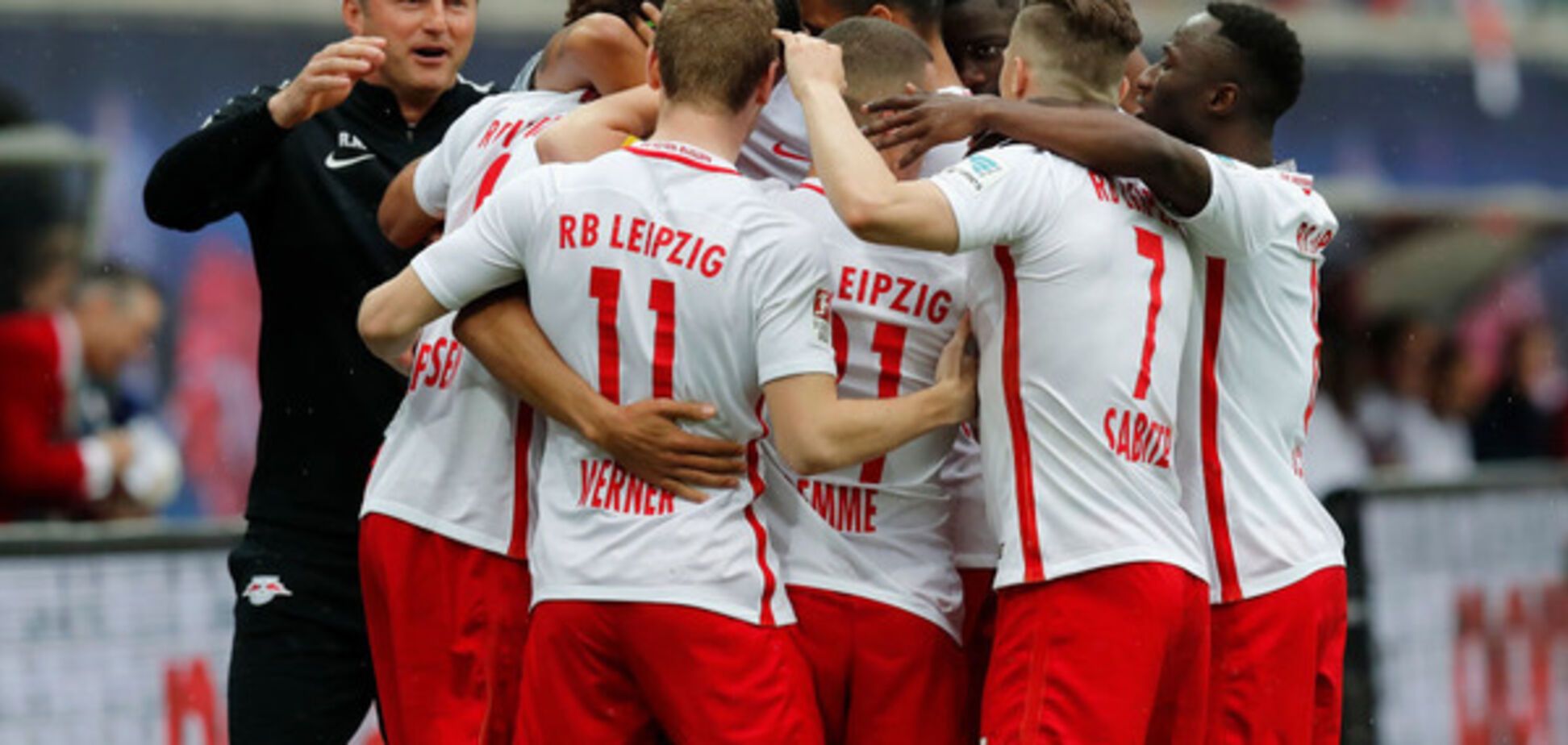 Ліга чемпіонів