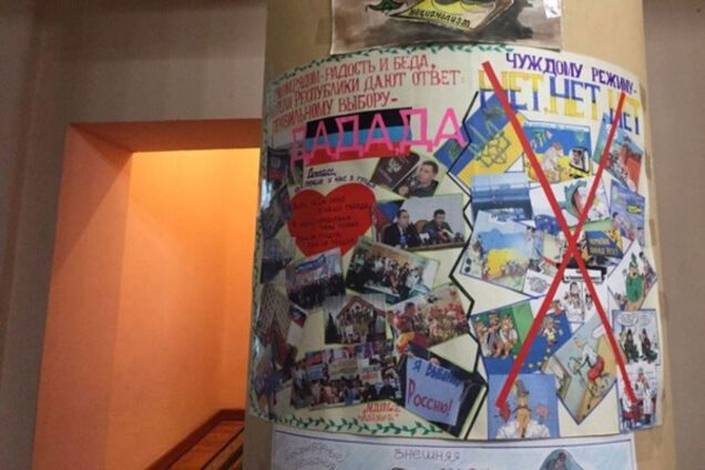 малюнки, будинок культури, Чистяково, \'ДНР\'