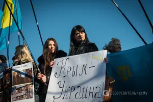 протести