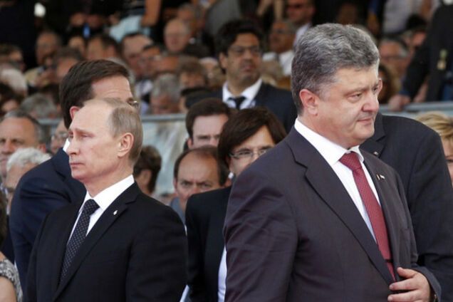 Путін і Порошенко