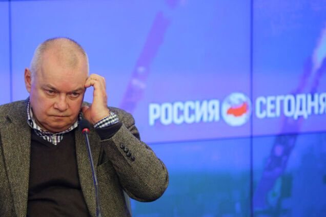 Россия сегодня