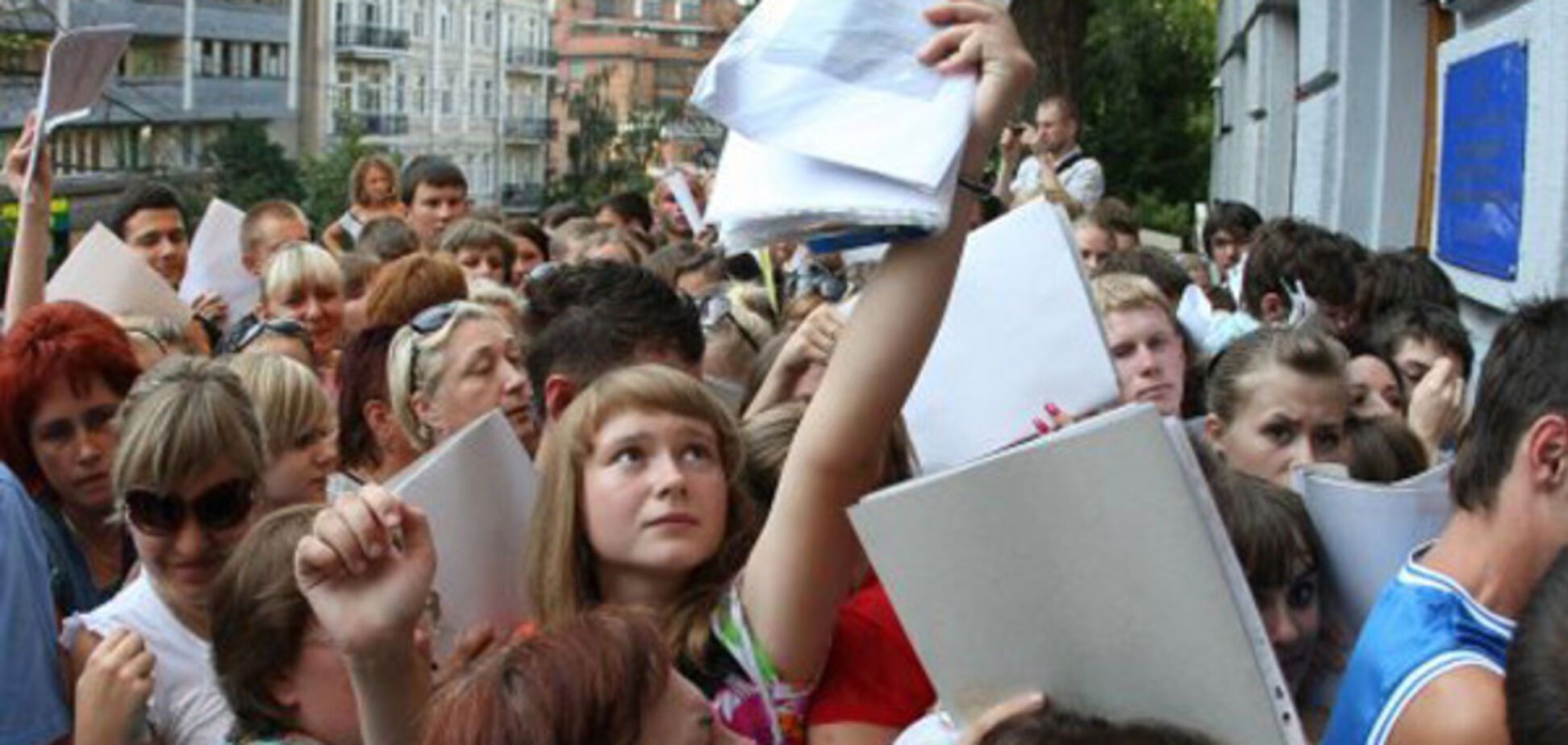 вступительная кампания