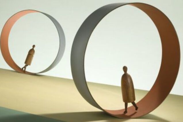 втрати у житті