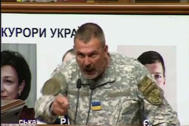 Юрий Береза