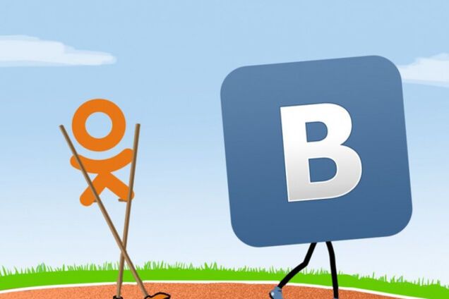 запрет российских соцсетей