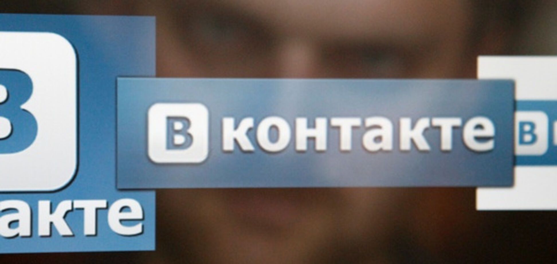 'У КДБ такого не було': Арестович пояснив користь від заборони 'ВКонтакте' і 'Яндекса'