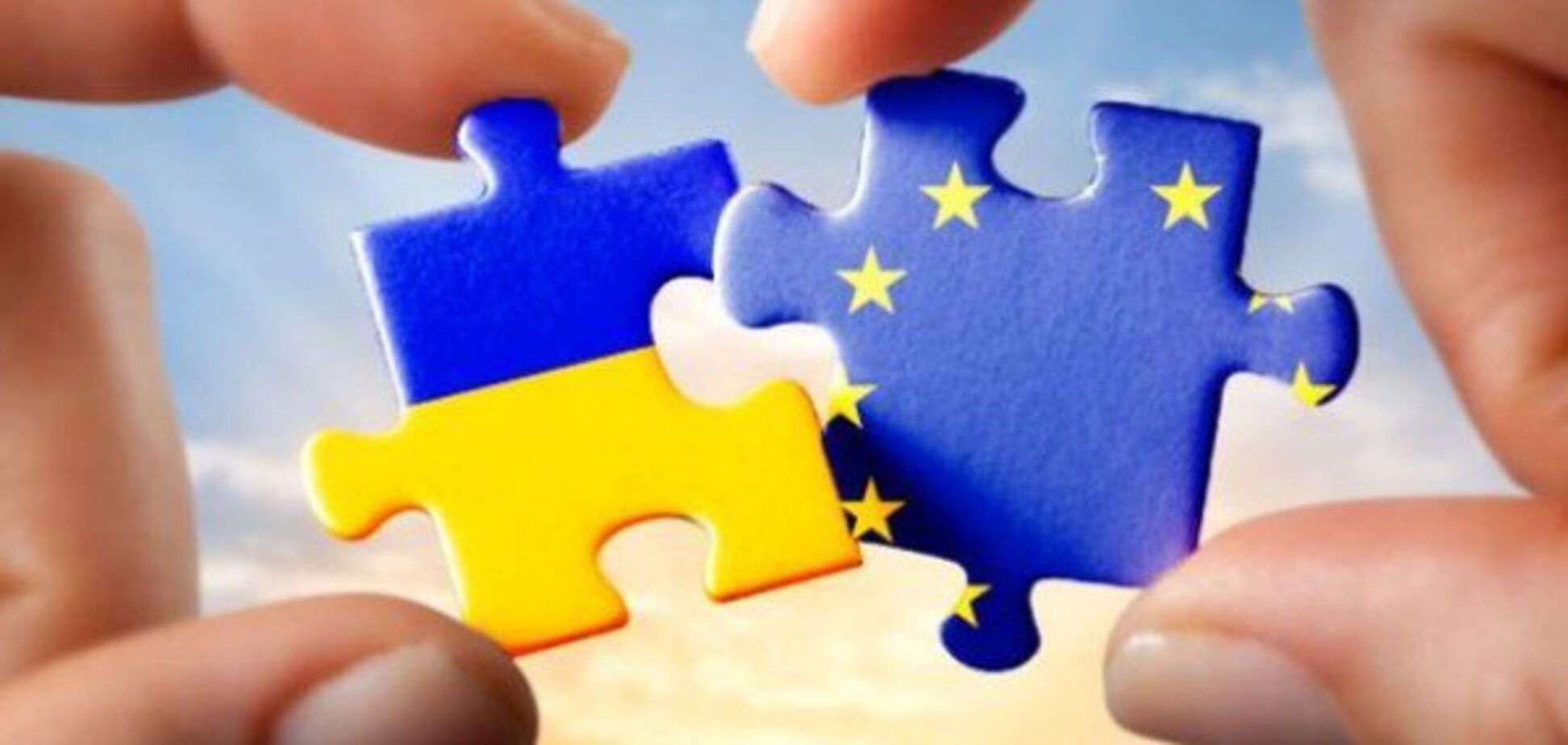 Историческое событие: в Страсбурге прошло подписание безвиза для Украины