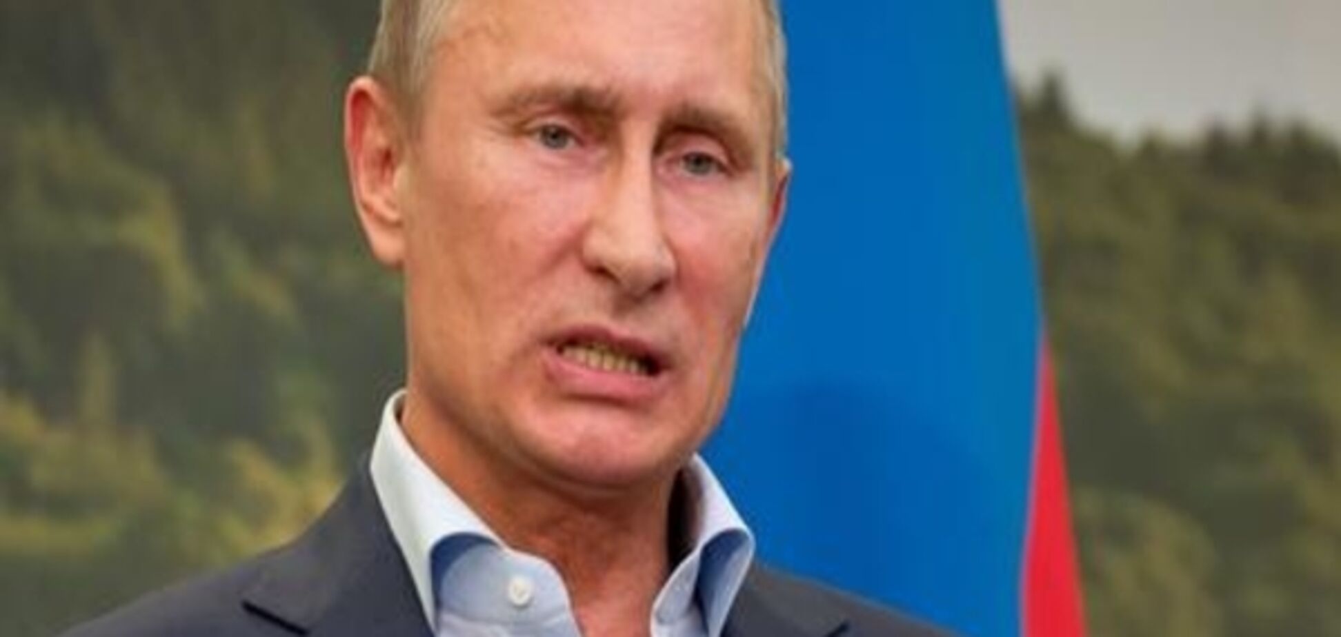 Путін побачив у скандалі довкола Трампа 'політичну шизофренію'