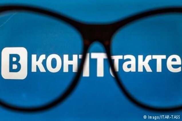 Інтернет-спільнота просить пояснити, як 'прикрити' ВК і ОК в Україні