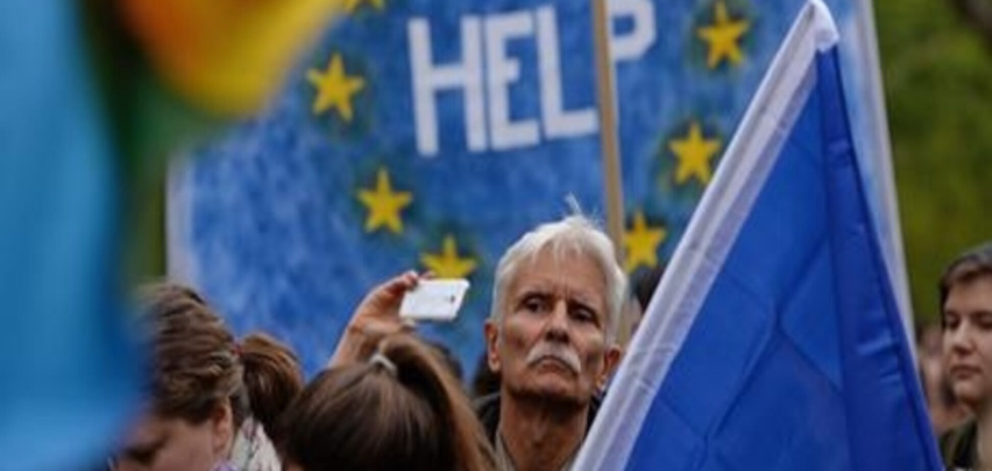Європарламент засудив Угорщину за ерозію верховенства права