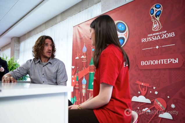 чемпионат мира по футболу 2018 года